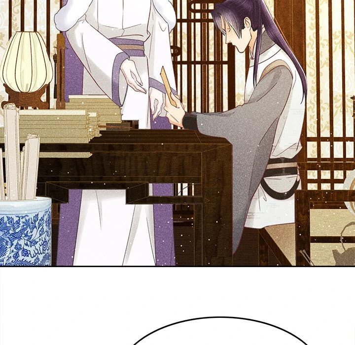 Secret Core (Colored) Chapter 14 page 65 - 