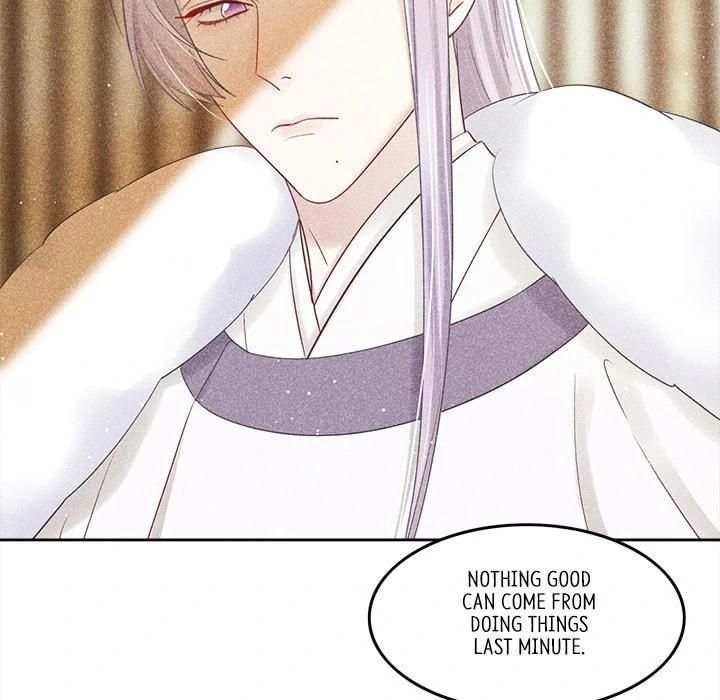 Secret Core (Colored) Chapter 14 page 68 - 