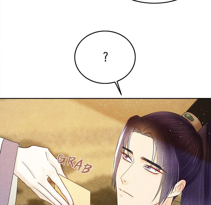 Secret Core (Colored) Chapter 14 page 69 - 