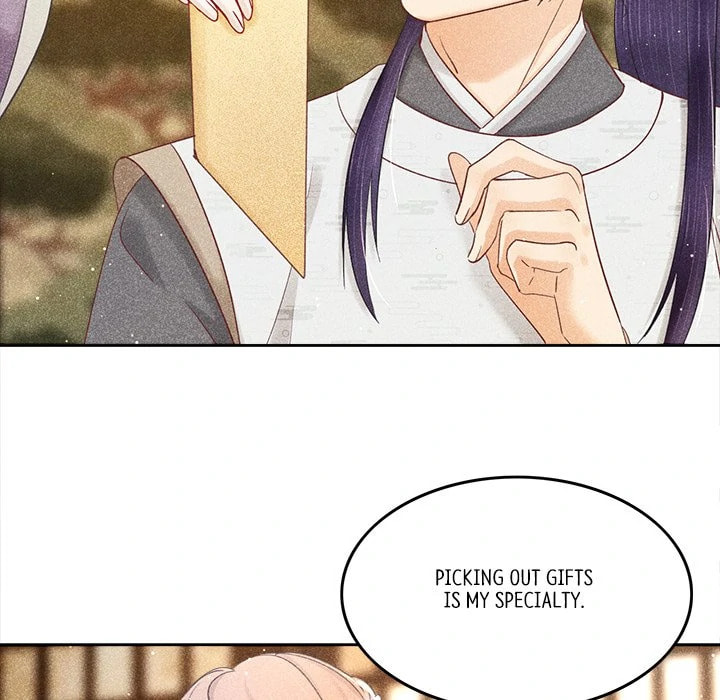 Secret Core (Colored) Chapter 14 page 70 - 