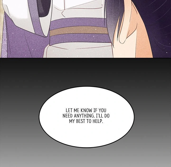 Secret Core (Colored) Chapter 14 page 72 - 