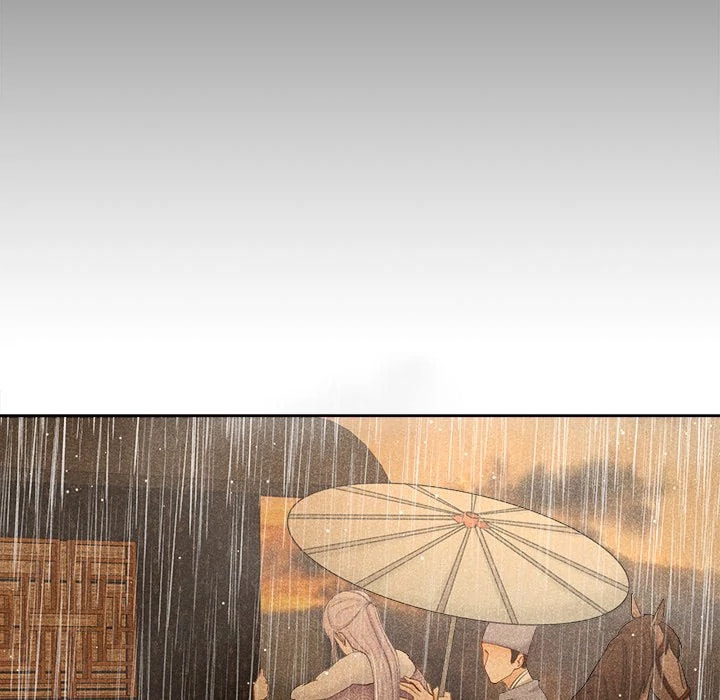 Secret Core (Colored) Chapter 14 page 73 - 