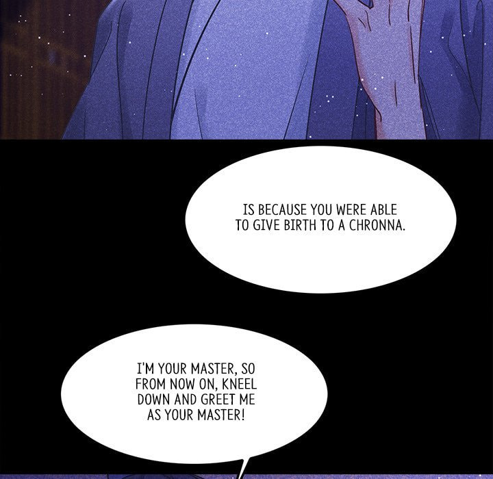 Secret Core (Colored) Chapter 15 page 17 - 