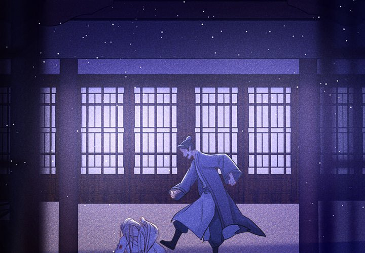 Secret Core (Colored) Chapter 15 page 3 - 