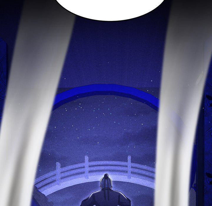 Secret Core (Colored) Chapter 15 page 27 - 