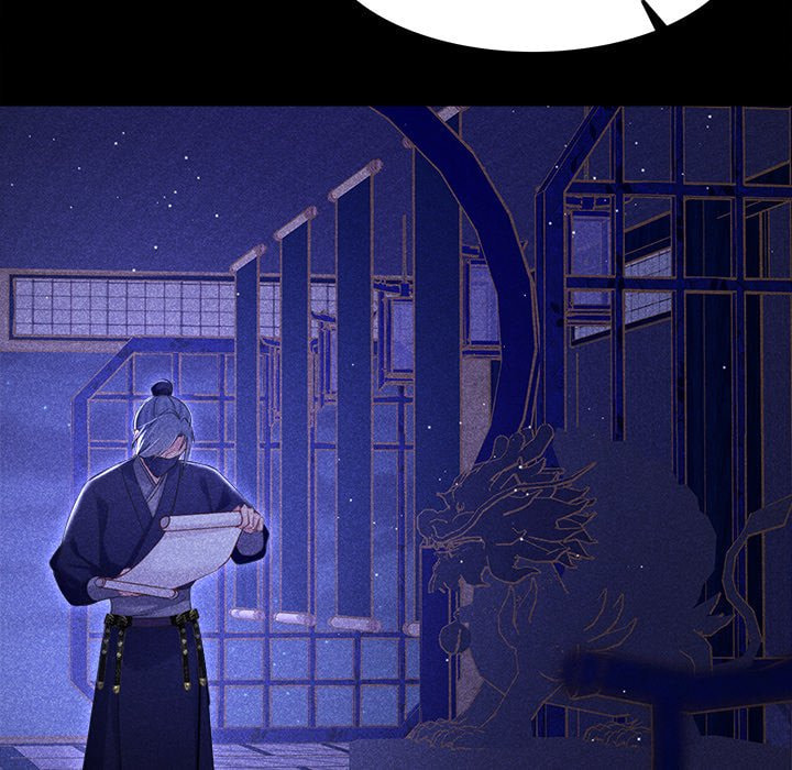 Secret Core (Colored) Chapter 15 page 29 - 