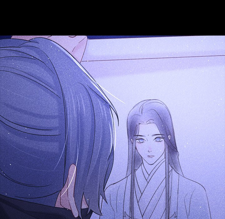 Secret Core (Colored) Chapter 15 page 31 - 