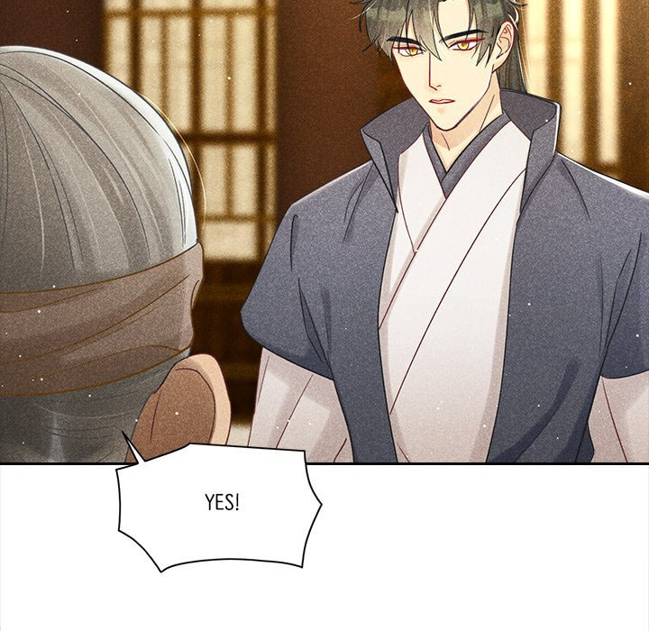 Secret Core (Colored) Chapter 15 page 39 - 