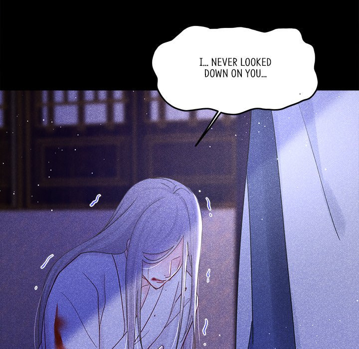 Secret Core (Colored) Chapter 15 page 5 - 