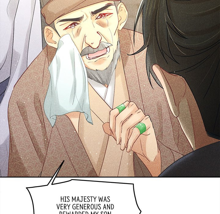 Secret Core (Colored) Chapter 15 page 41 - 