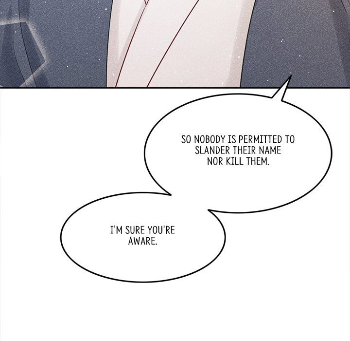 Secret Core (Colored) Chapter 15 page 44 - 