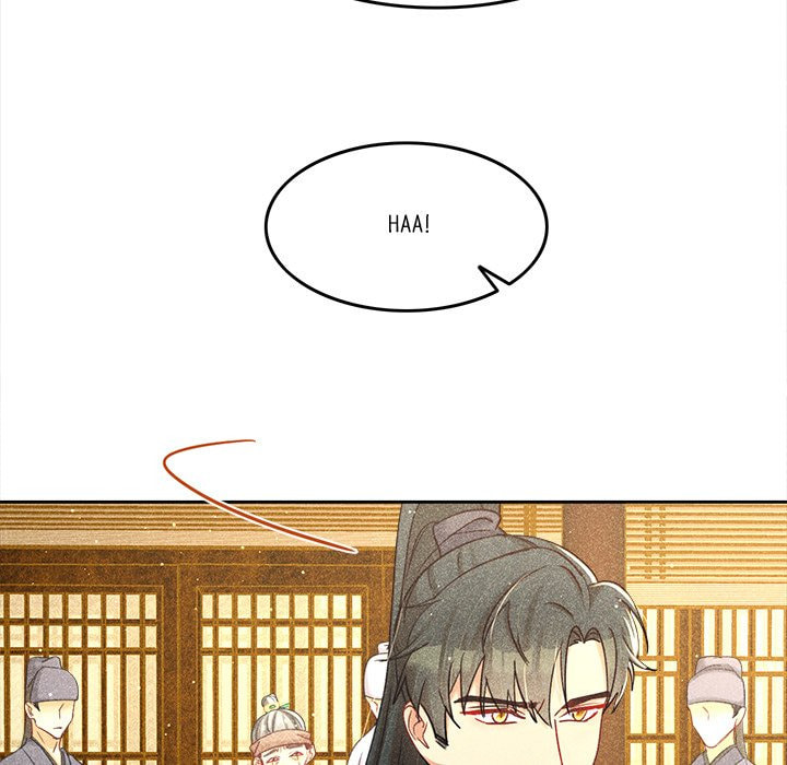 Secret Core (Colored) Chapter 15 page 47 - 