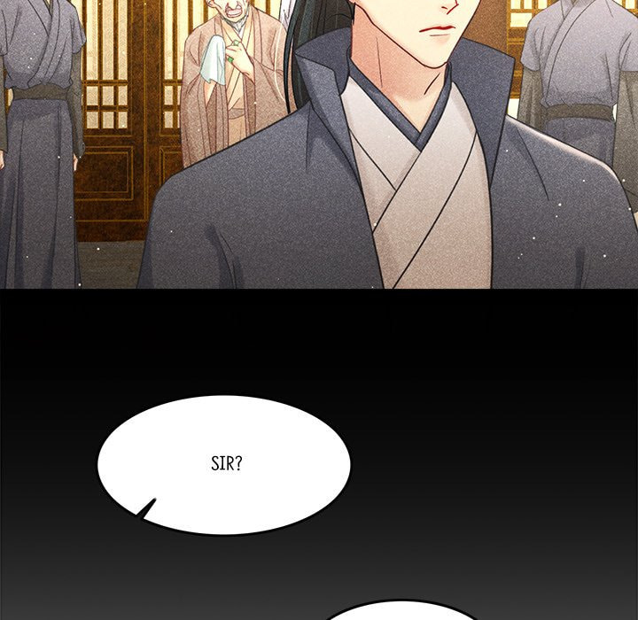 Secret Core (Colored) Chapter 15 page 48 - 