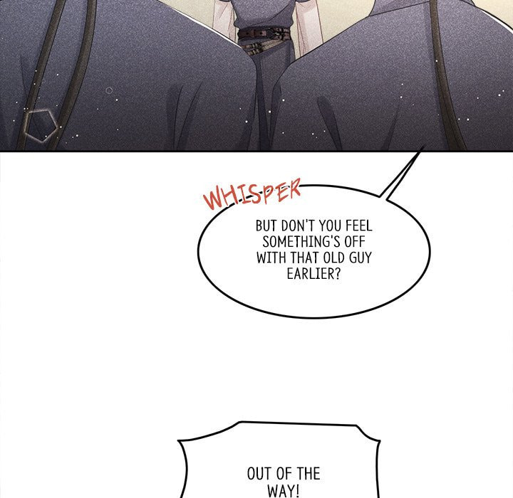 Secret Core (Colored) Chapter 15 page 51 - 