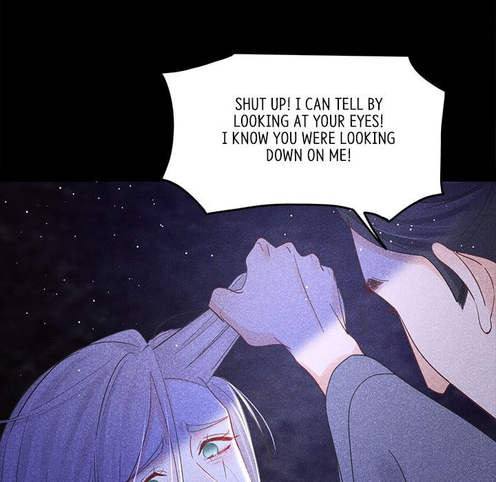 Secret Core (Colored) Chapter 15 page 7 - 
