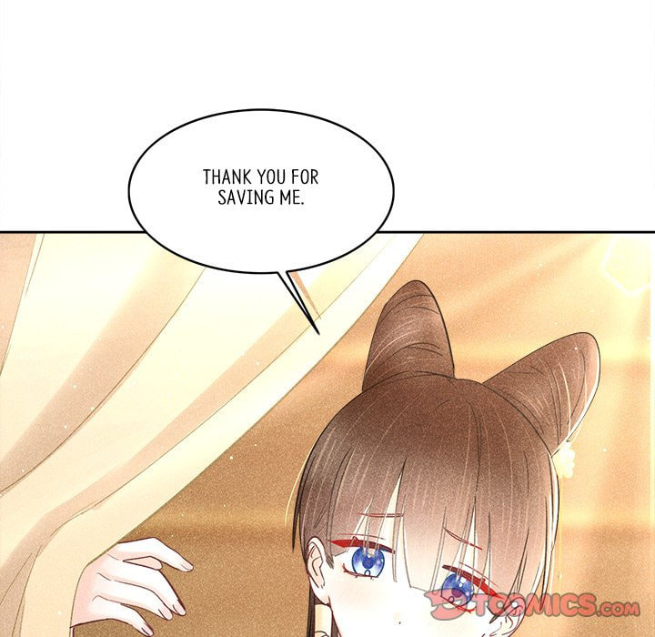 Secret Core (Colored) Chapter 15 page 66 - 