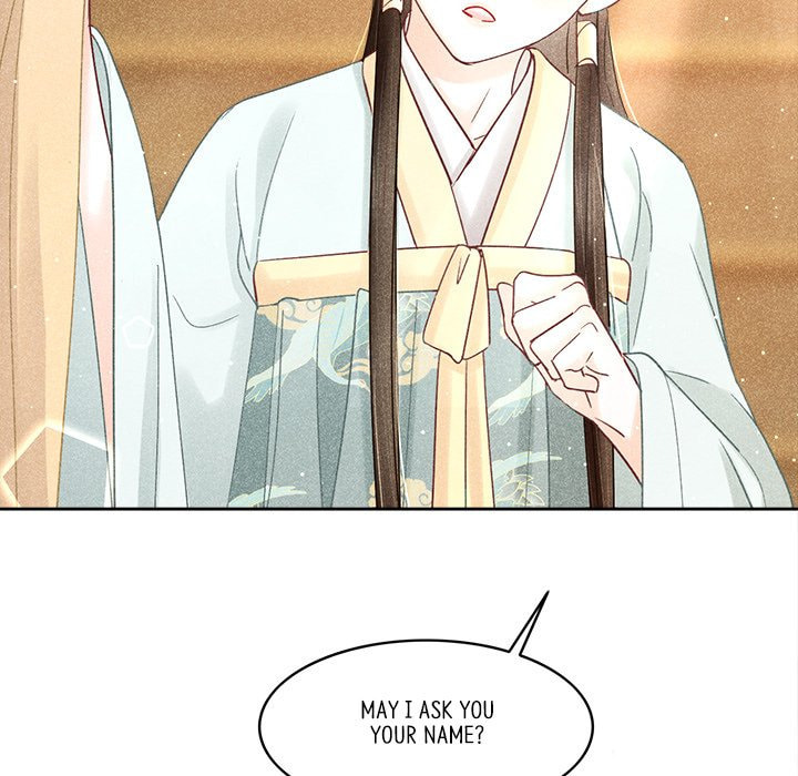 Secret Core (Colored) Chapter 15 page 67 - 