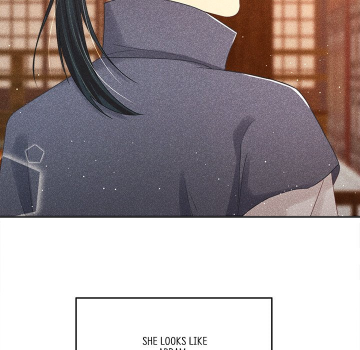 Secret Core (Colored) Chapter 15 page 69 - 