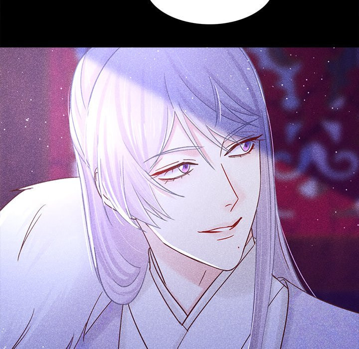 Secret Core (Colored) Chapter 15 page 81 - 