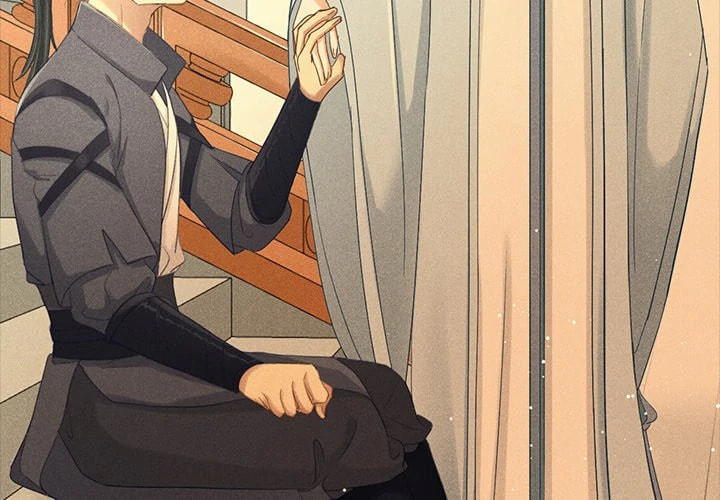 Secret Core (Colored) Chapter 16.1 page 4 - 