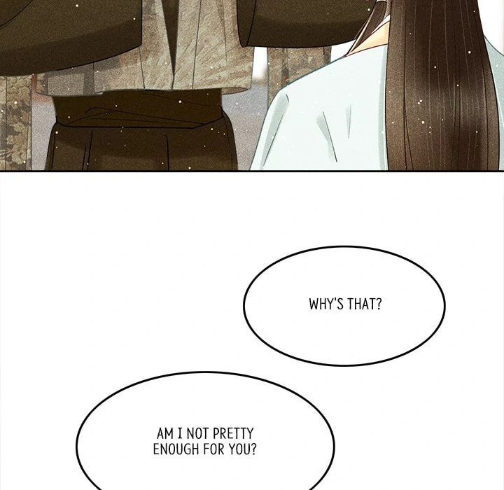 Secret Core (Colored) Chapter 16 page 11 - 