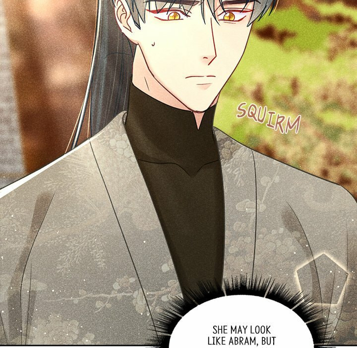 Secret Core (Colored) Chapter 16 page 15 - 