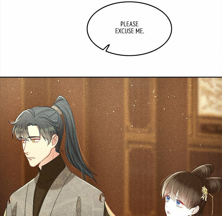 Secret Core (Colored) Chapter 16 page 23 - 