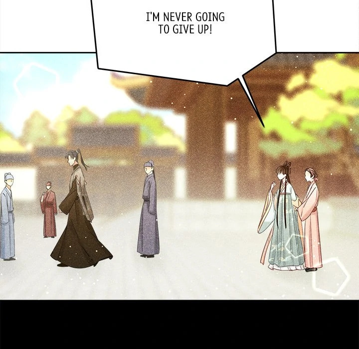 Secret Core (Colored) Chapter 16 page 25 - 