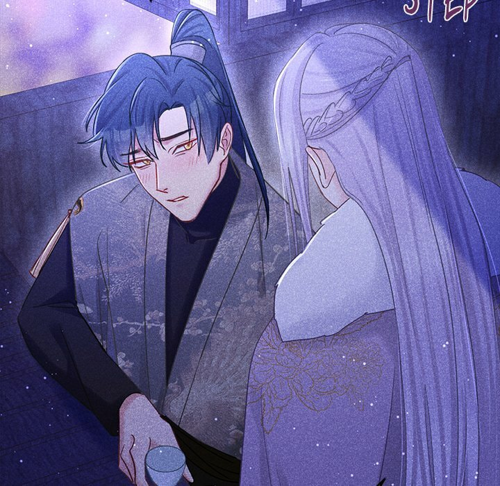 Secret Core (Colored) Chapter 16 page 29 - 
