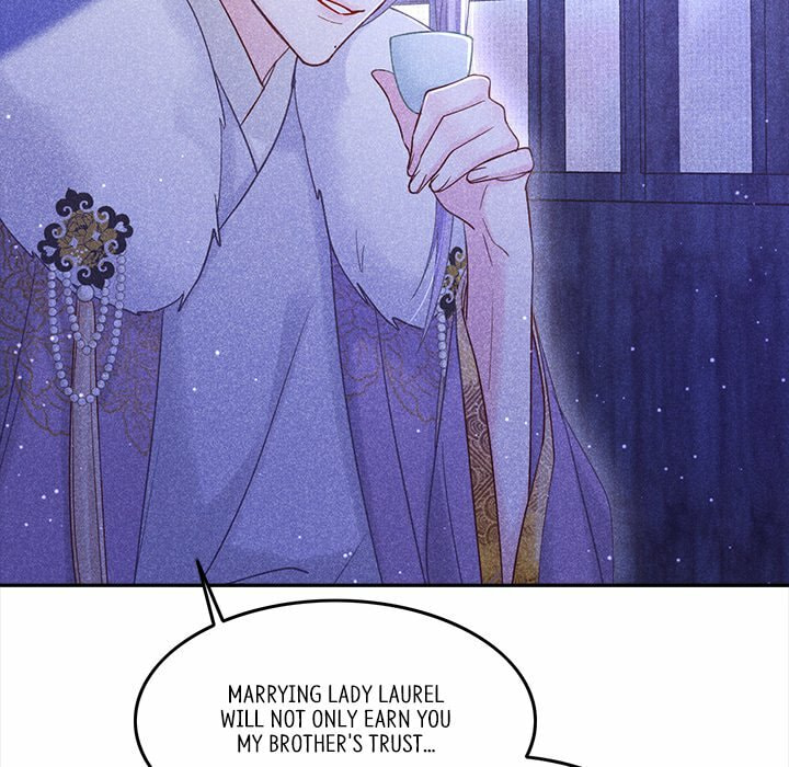Secret Core (Colored) Chapter 16 page 37 - 