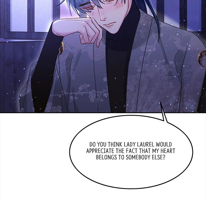 Secret Core (Colored) Chapter 16 page 39 - 