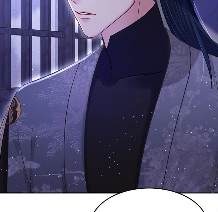 Secret Core (Colored) Chapter 16 page 41 - 