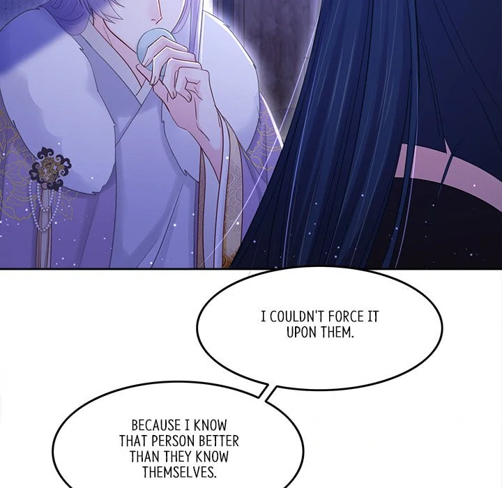 Secret Core (Colored) Chapter 16 page 43 - 