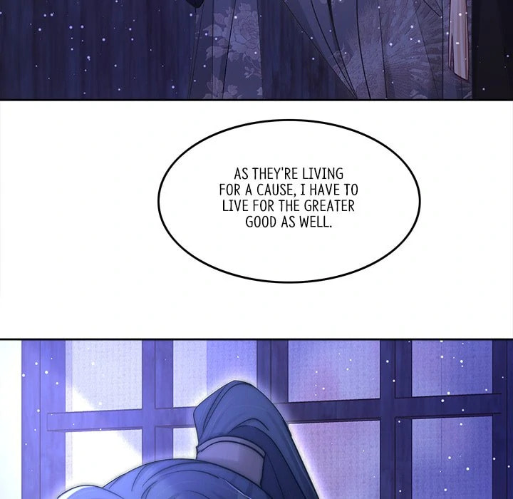 Secret Core (Colored) Chapter 16 page 45 - 