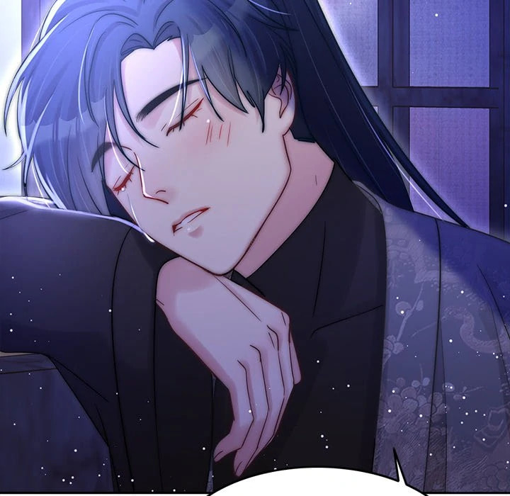 Secret Core (Colored) Chapter 16 page 46 - 