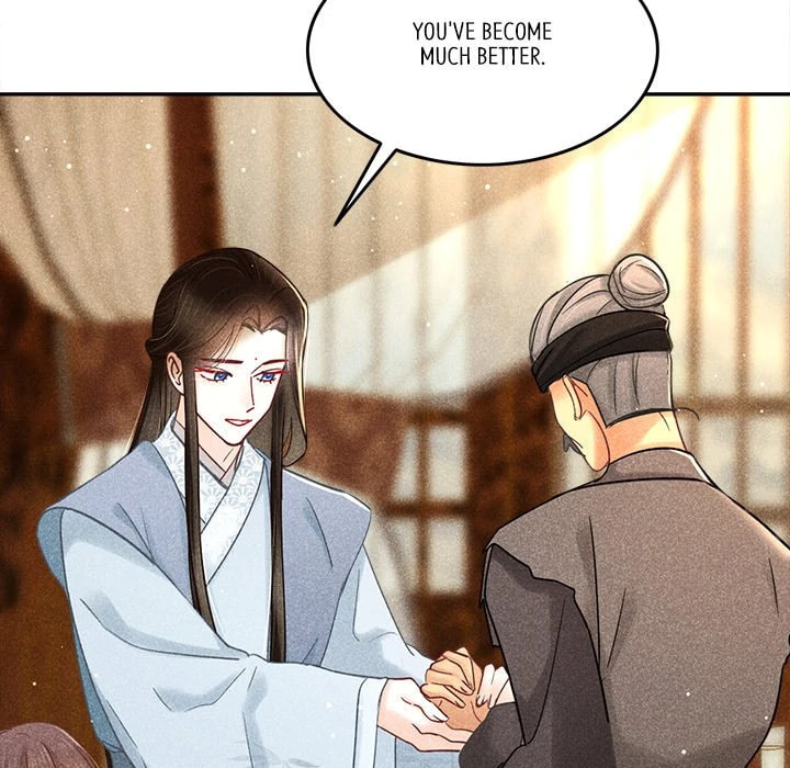 Secret Core (Colored) Chapter 16 page 51 - 