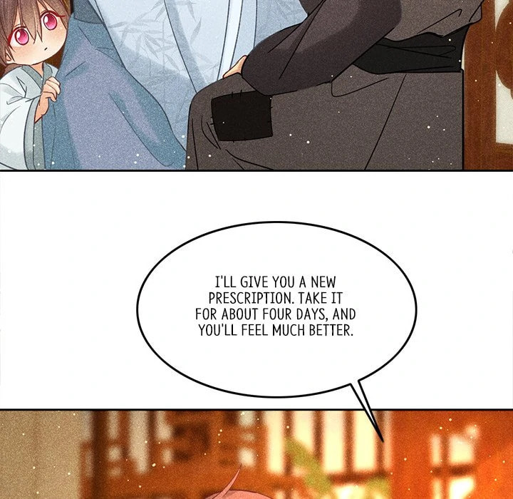 Secret Core (Colored) Chapter 16 page 52 - 