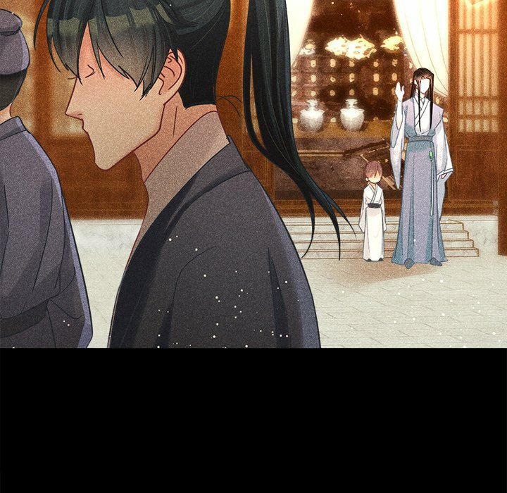 Secret Core (Colored) Chapter 16 page 59 - 
