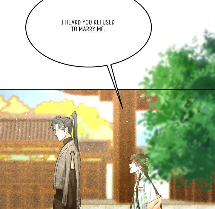 Secret Core (Colored) Chapter 16 page 8 - 