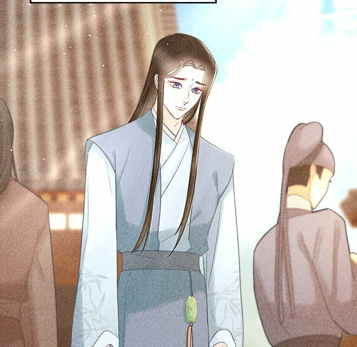 Secret Core (Colored) Chapter 16 page 71 - 