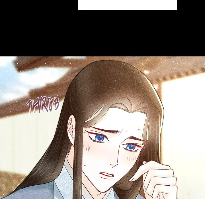 Secret Core (Colored) Chapter 16 page 73 - 