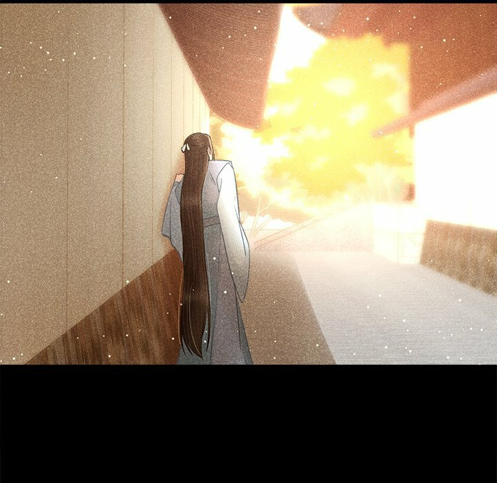 Secret Core (Colored) Chapter 16 page 80 - 