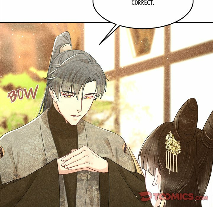 Secret Core (Colored) Chapter 16 page 10 - 