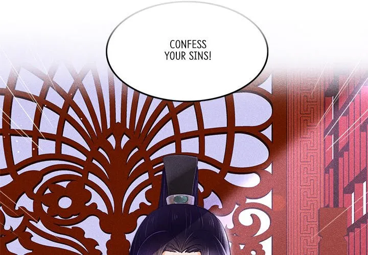 Secret Core (Colored) Chapter 2 page 2 - 