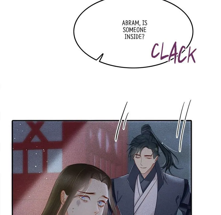 Secret Core (Colored) Chapter 2 page 102 - 