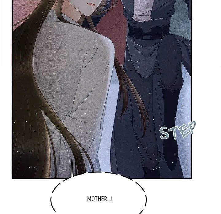 Secret Core (Colored) Chapter 2 page 103 - 