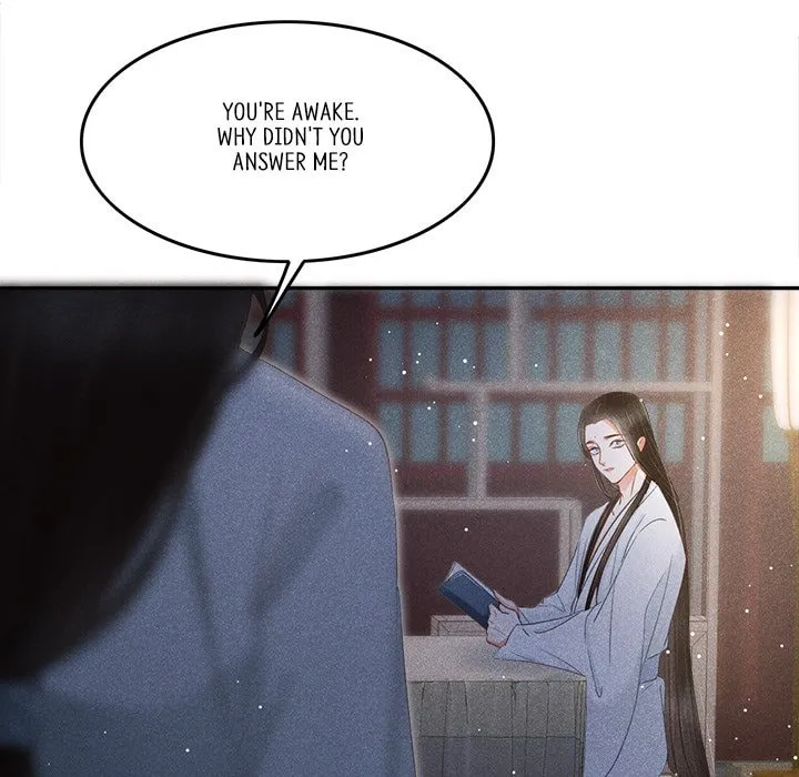 Secret Core (Colored) Chapter 2 page 108 - 