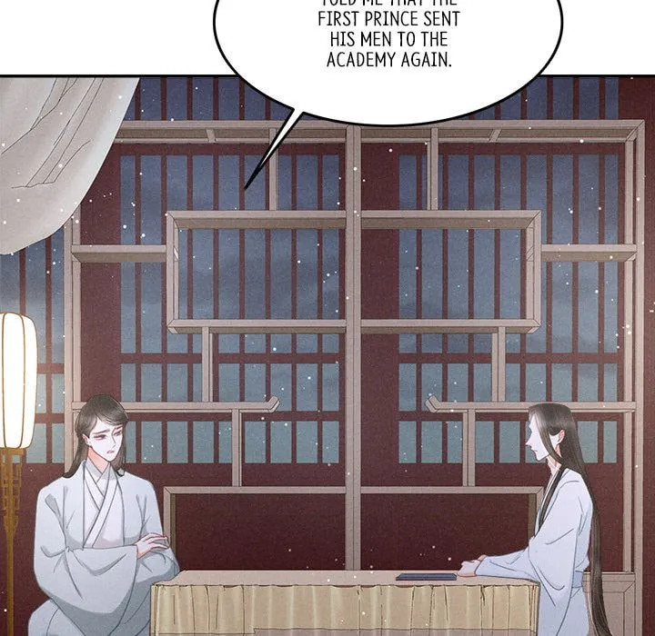 Secret Core (Colored) Chapter 2 page 115 - 