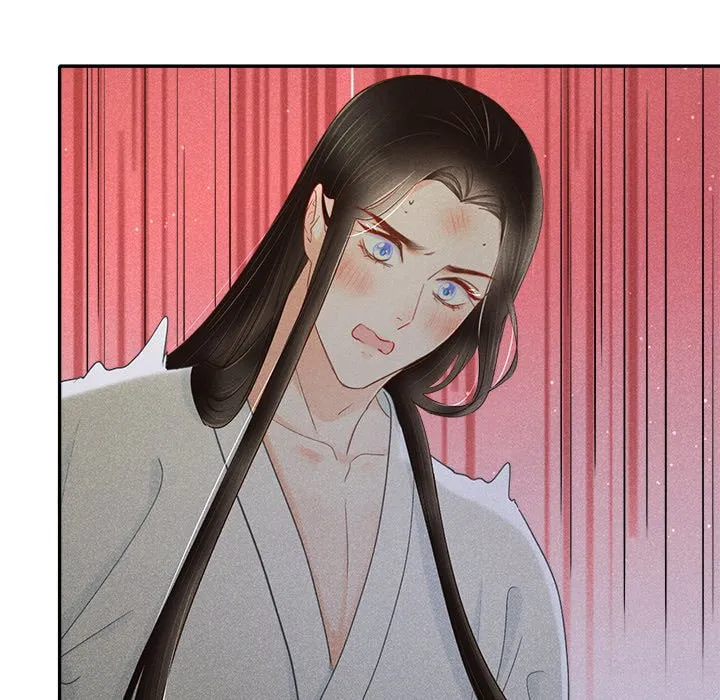 Secret Core (Colored) Chapter 2 page 124 - 