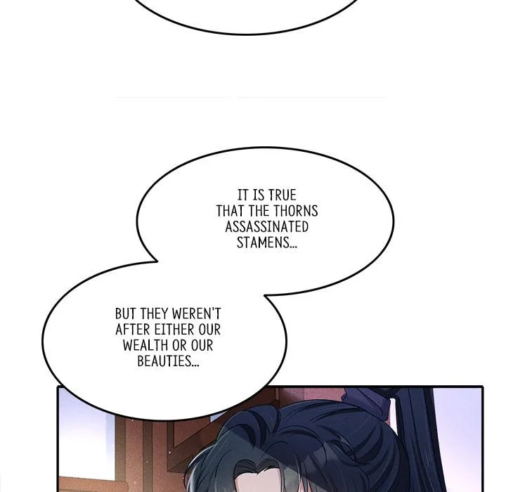 Secret Core (Colored) Chapter 2 page 14 - 